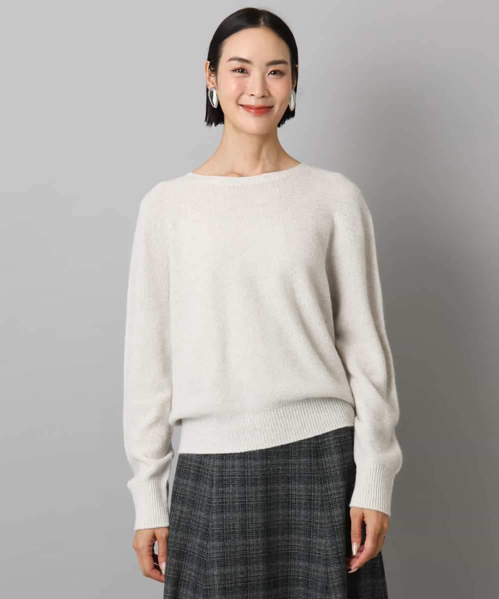 FMFBD33210 MICHEL KLEIN(ミッシェルクラン) ホールガーメント®クルーネックニット ライトブルー