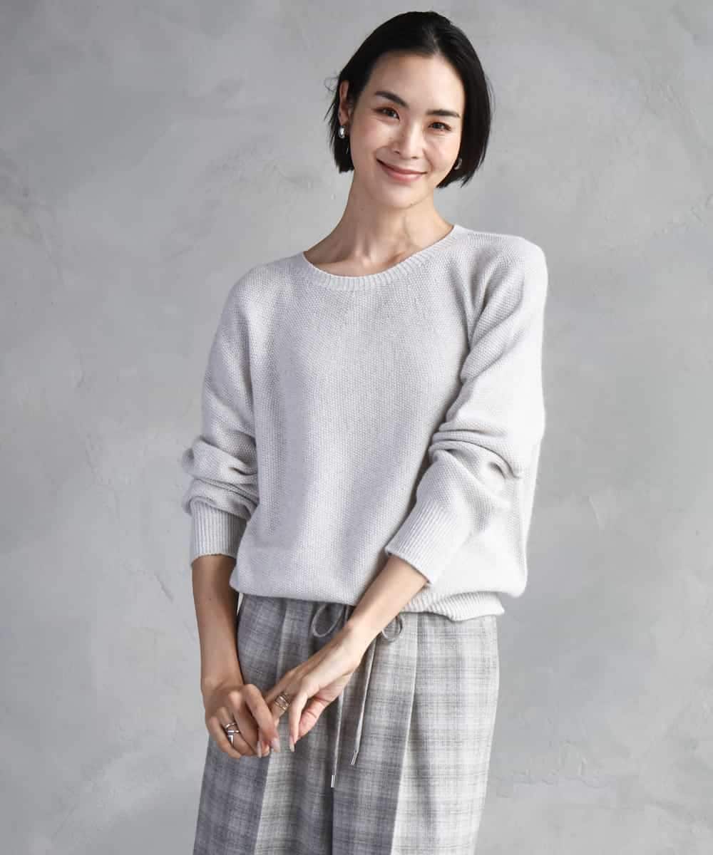 FMFBD33210 MICHEL KLEIN(ミッシェルクラン) ホールガーメント®クルーネックニット ライトブルー