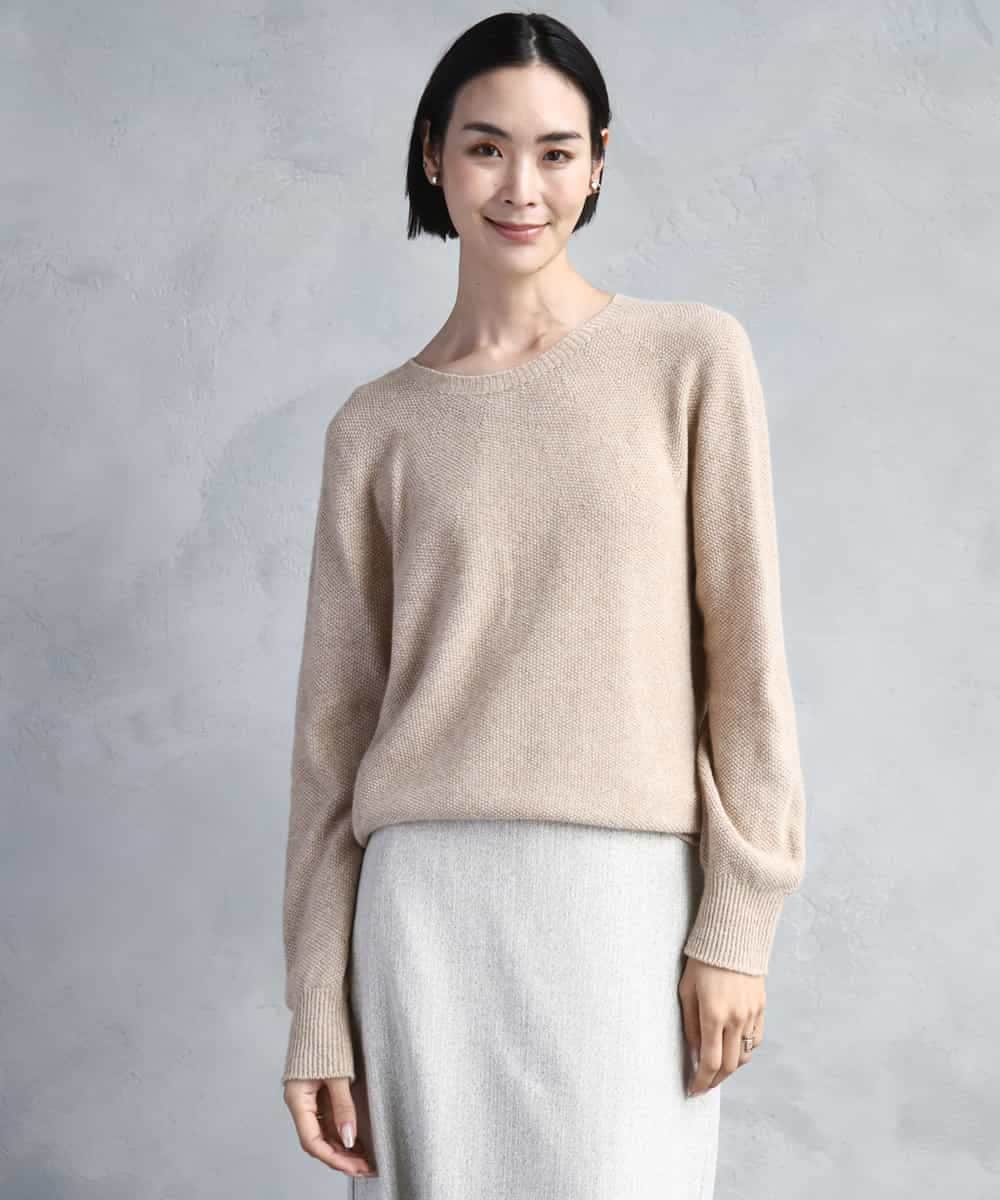 FMFBD33210 MICHEL KLEIN(ミッシェルクラン) ホールガーメント®クルーネックニット ライトブルー