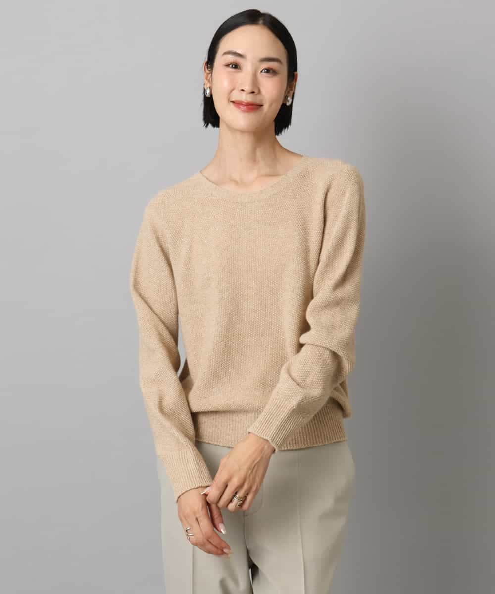 FMFBD33210 MICHEL KLEIN(ミッシェルクラン) ホールガーメント®クルーネックニット ライトブルー