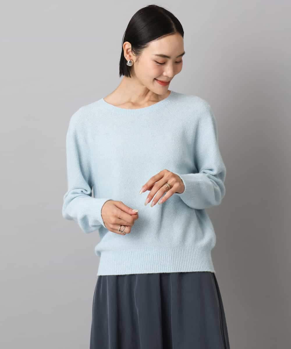 FMFBD33210 MICHEL KLEIN(ミッシェルクラン) ホールガーメント®クルーネックニット ライトブルー