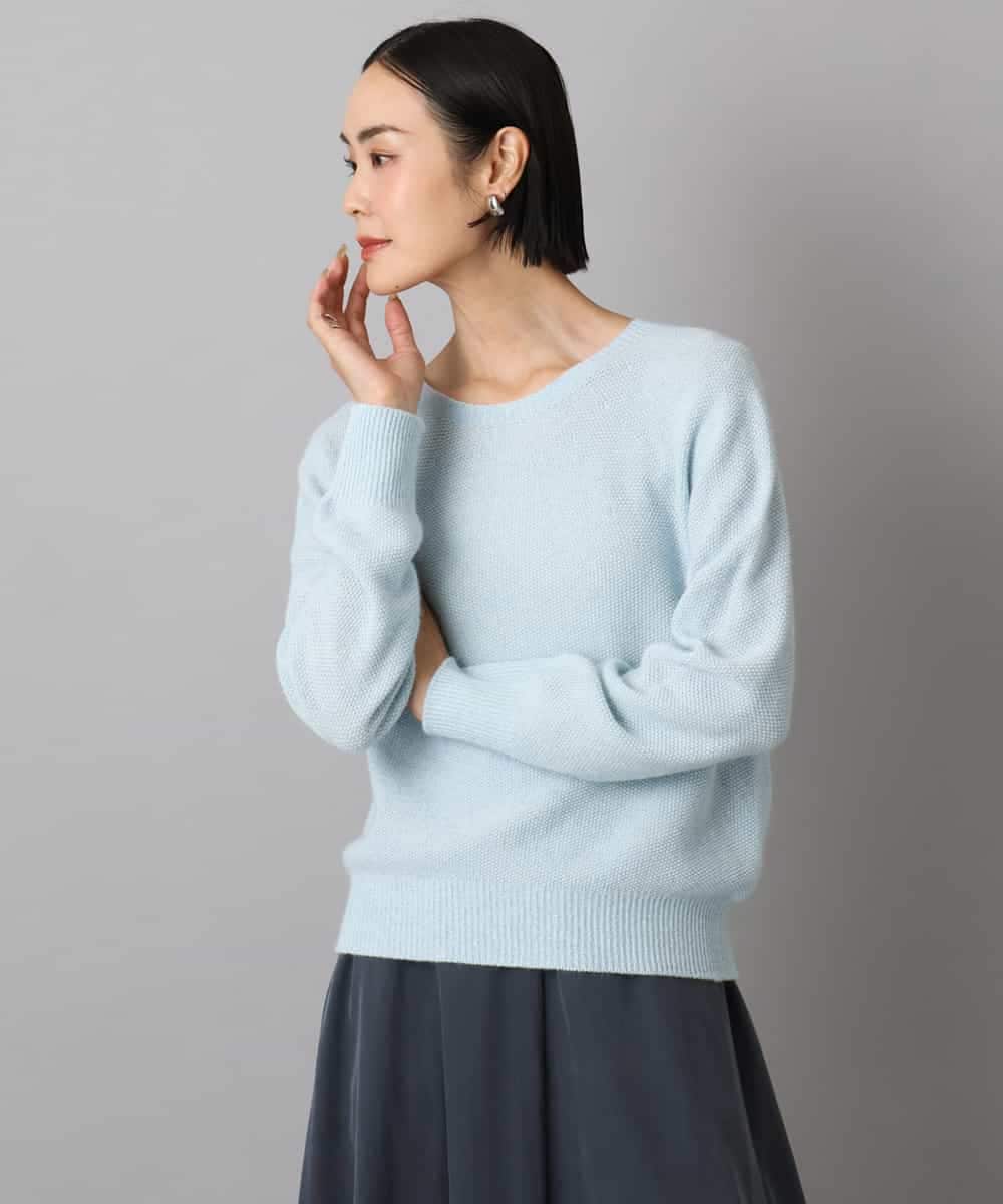 FMFBD33210 MICHEL KLEIN(ミッシェルクラン) ホールガーメント®クルーネックニット ライトブルー