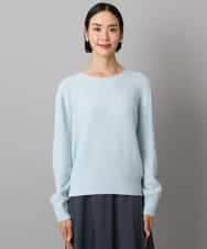 FMFBD33210 MICHEL KLEIN(ミッシェルクラン) ホールガーメント®クルーネックニット ライトブルー