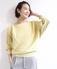 FMFDD17190 MICHEL KLEIN(ミッシェルクラン) ［定番人気］ホールガーメント(R)ドルマンスリーブニット ライトイエロー