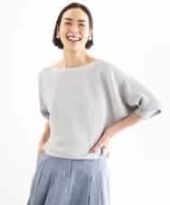 FMFDD17190 MICHEL KLEIN(ミッシェルクラン) ［定番人気］ホールガーメント(R)ドルマンスリーブニット ライトグレー