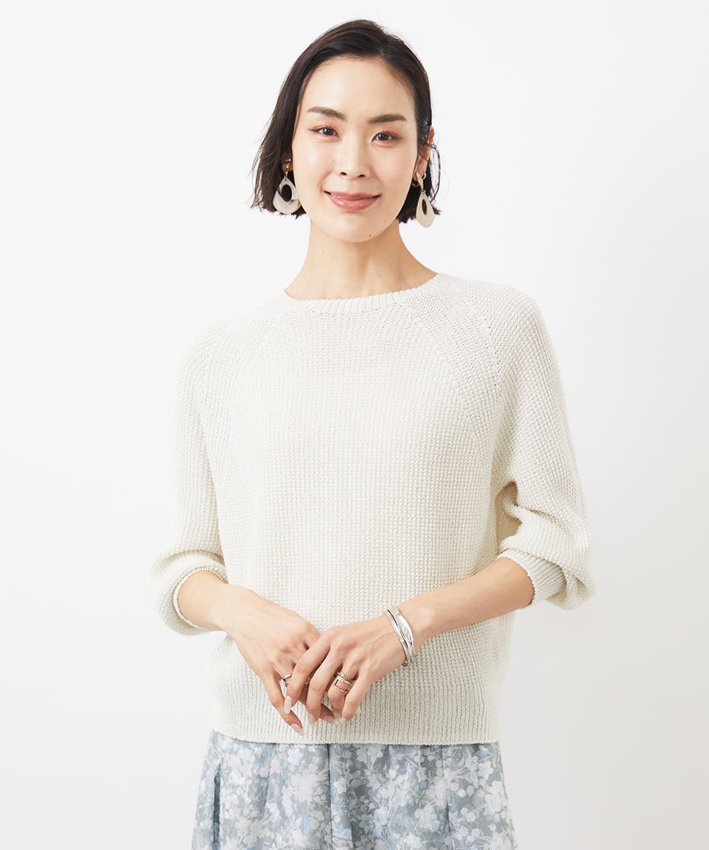 FMFFA04230 MICHEL KLEIN(ミッシェルクラン) ホールガーメント(R)ドライタッチラメニット ミント