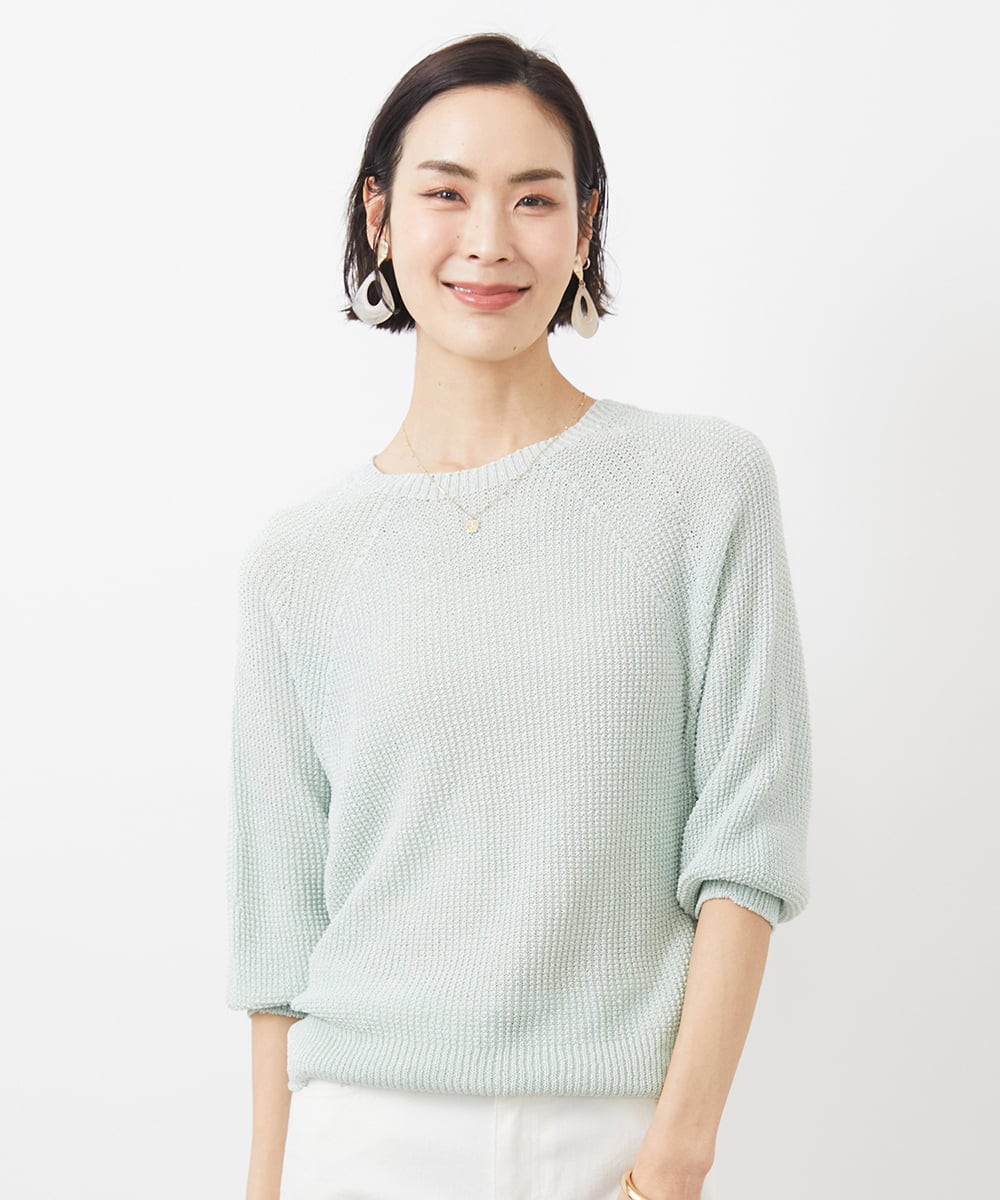 FMFFA04230 MICHEL KLEIN(ミッシェルクラン) ホールガーメント(R)ドライタッチラメニット ミント