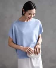 FMFGA26170 MICHEL KLEIN(ミッシェルクラン) ホールガーメント(R)フレンチスリーブニット ライトブルー