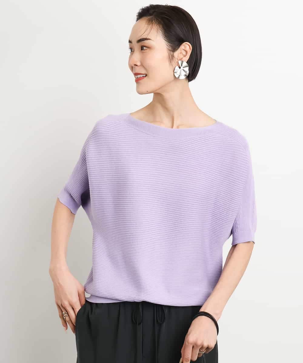 FMFGA36160 MICHEL KLEIN(ミッシェルクラン) ホールガーメント(R)ドルマンスリーブニット(半袖） ラベンダー