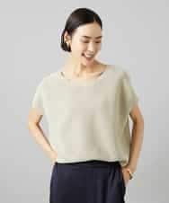 FMFGD02190 MICHEL KLEIN(ミッシェルクラン) ホールガーメント(R)Vネックラメニット パープル
