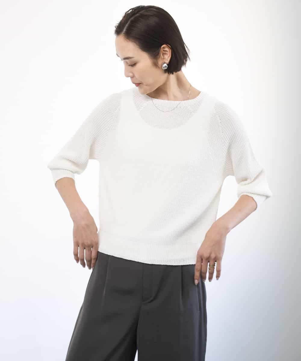 FMFGD04230 MICHEL KLEIN(ミッシェルクラン) ホールガーメント(R)ラグランラメニット ベージュ