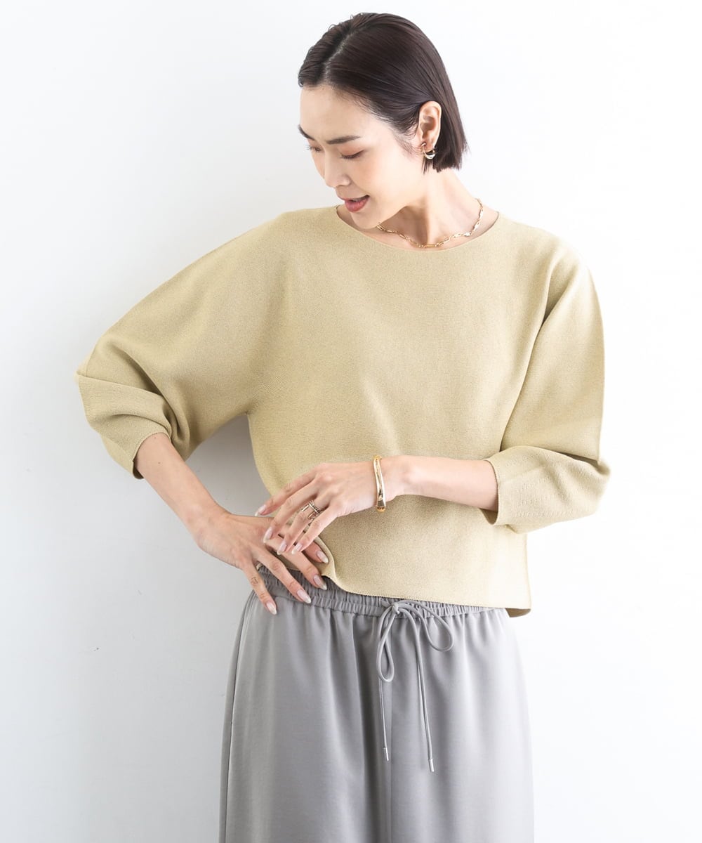 FMFGD18220 MICHEL KLEIN(ミッシェルクラン) ホールガーメント(R)パフスリーブニット ライトイエロー