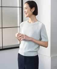 FMFGD19190 MICHEL KLEIN(ミッシェルクラン) フェードカラーラグランニット グリーン