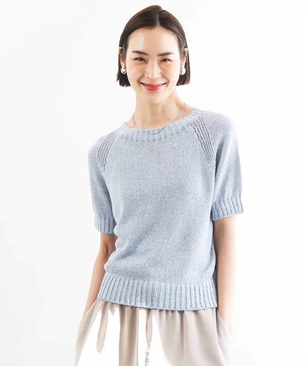 FMFGD19190 MICHEL KLEIN(ミッシェルクラン) フェードカラーラグランニット ライトブルー