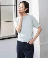 FMFGD19190 MICHEL KLEIN(ミッシェルクラン) フェードカラーラグランニット ライトブルー