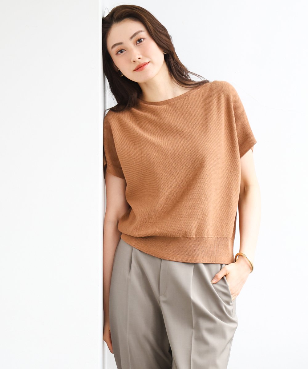 FMFGD26170 MICHEL KLEIN(ミッシェルクラン) ホールガーメント(R)フレンチスリーブニット テラコッタ