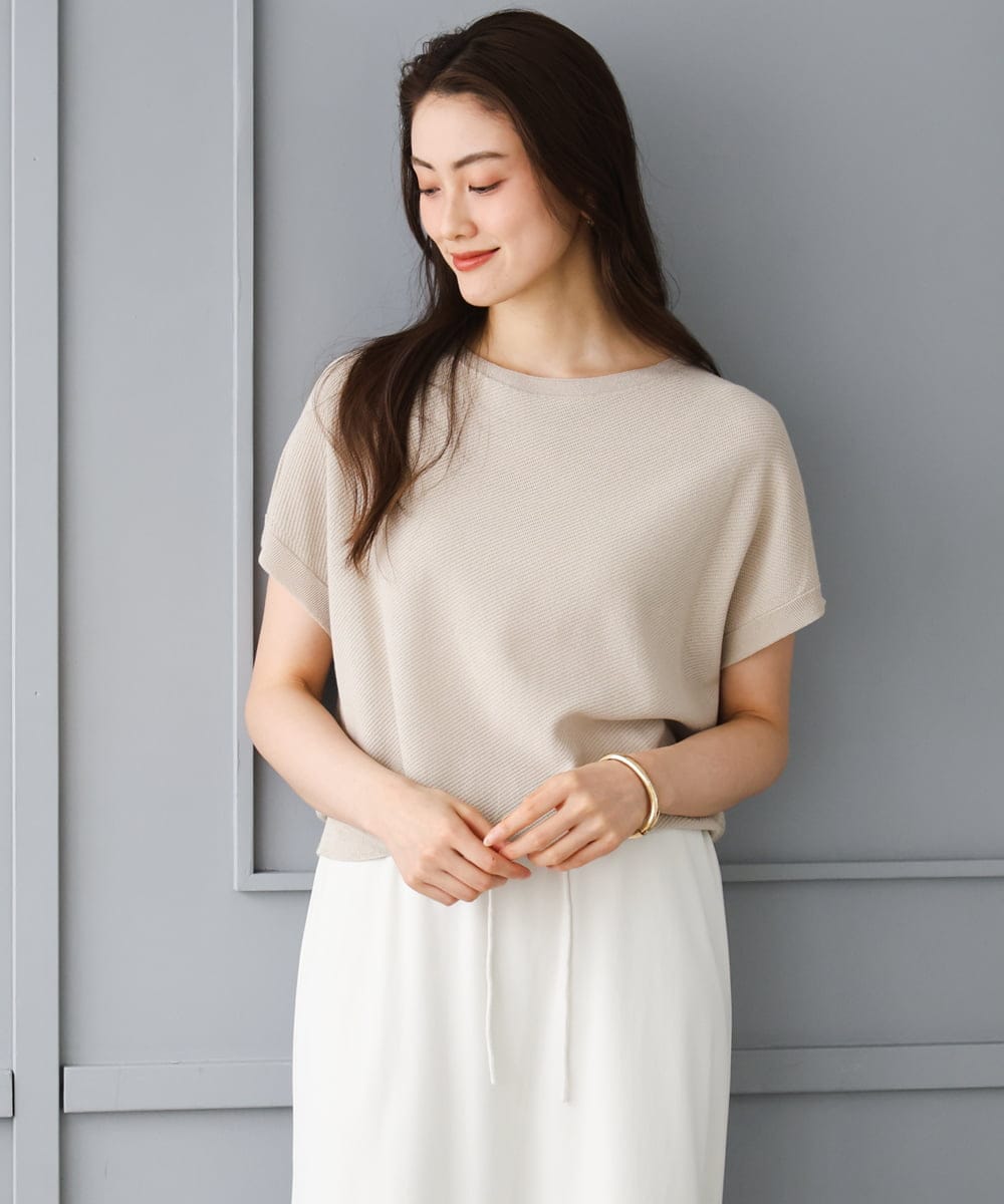 FMFGD26170 MICHEL KLEIN(ミッシェルクラン) ホールガーメント(R)フレンチスリーブニット ベージュ