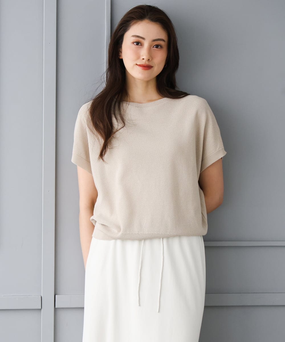 FMFGD26170 MICHEL KLEIN(ミッシェルクラン) ホールガーメント(R)フレンチスリーブニット ベージュ