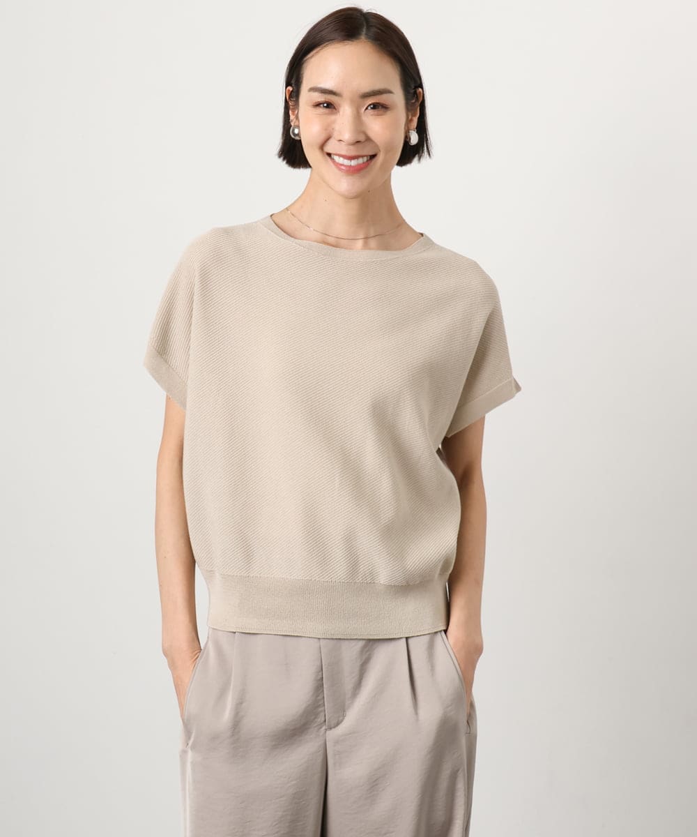 FMFGD26170 MICHEL KLEIN(ミッシェルクラン) ホールガーメント(R)フレンチスリーブニット ベージュ