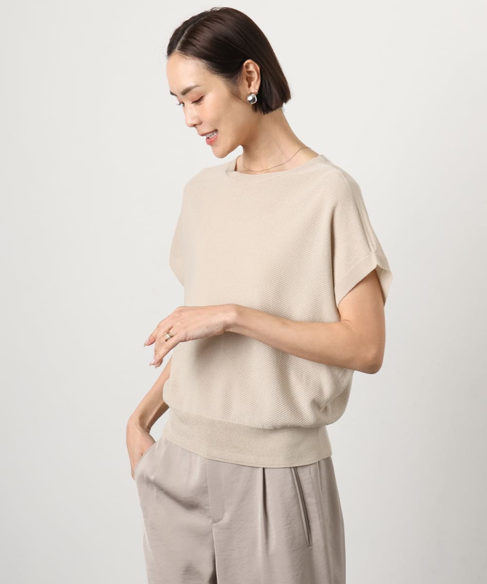 FMFGD26170 MICHEL KLEIN(ミッシェルクラン) ホールガーメント(R)フレンチスリーブニット ベージュ