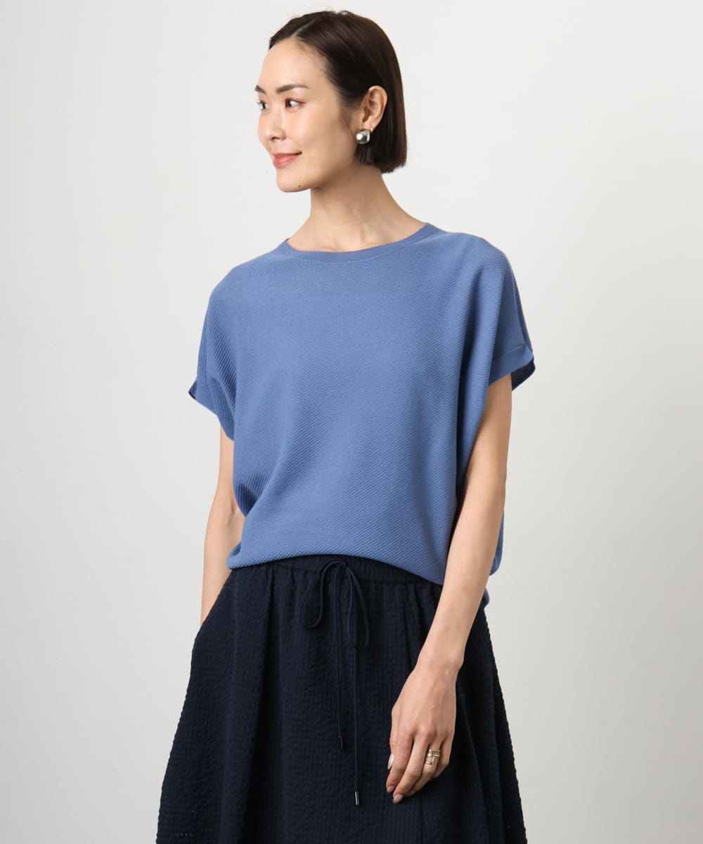 FMFGD26170 MICHEL KLEIN(ミッシェルクラン) ホールガーメント(R)フレンチスリーブニット ベージュ