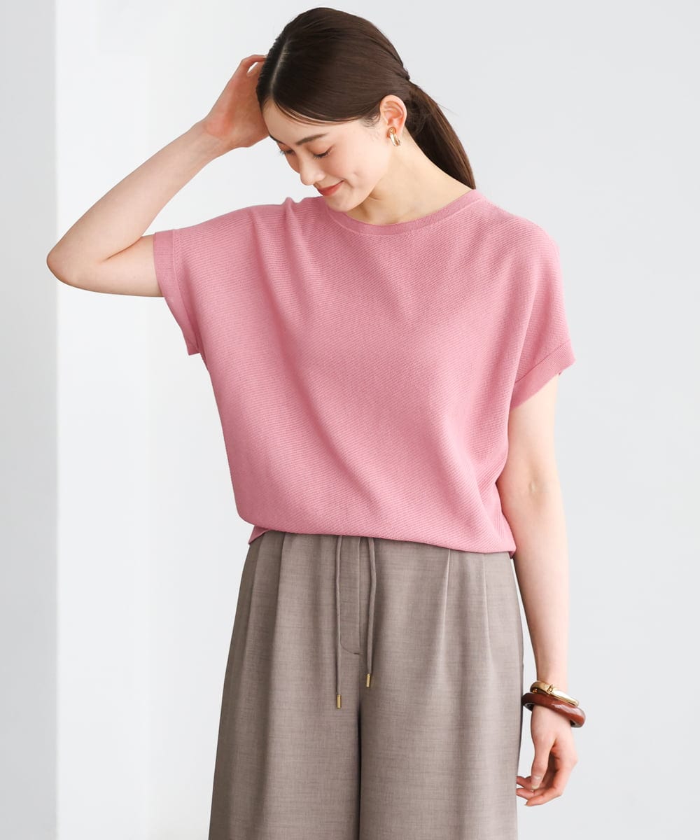 FMFGD26170 MICHEL KLEIN(ミッシェルクラン) ホールガーメント(R)フレンチスリーブニット ベージュ