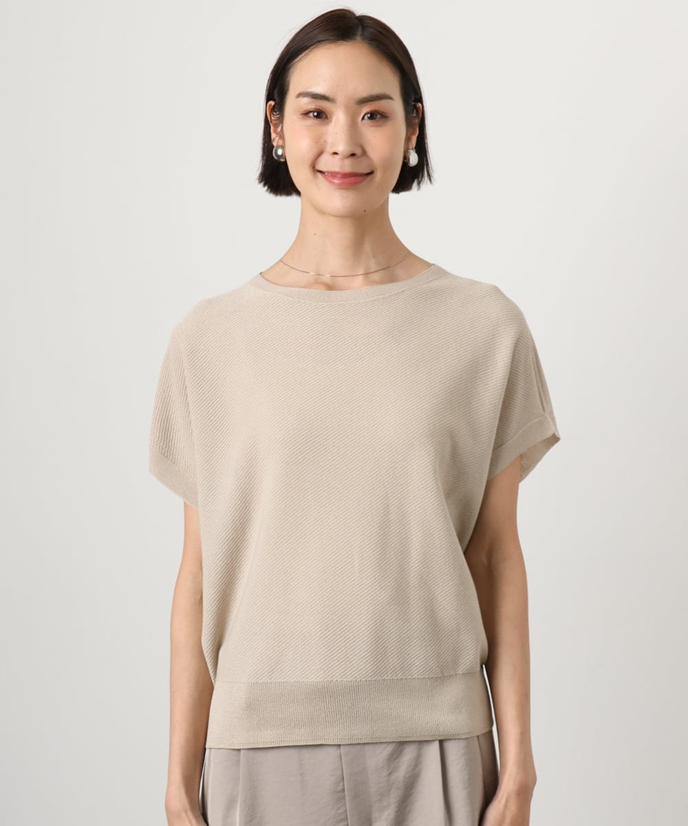 FMFGD26170 MICHEL KLEIN(ミッシェルクラン) ホールガーメント(R)フレンチスリーブニット ベージュ