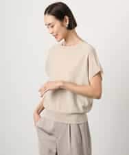 FMFGD26170 MICHEL KLEIN(ミッシェルクラン) ホールガーメント(R)フレンチスリーブニット ベージュ