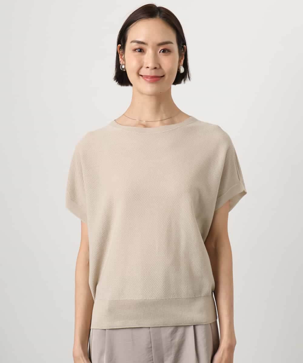 FMFGD26170 MICHEL KLEIN(ミッシェルクラン) ホールガーメント(R)フレンチスリーブニット ベージュ