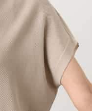 FMFGD26170 MICHEL KLEIN(ミッシェルクラン) ホールガーメント(R)フレンチスリーブニット ベージュ