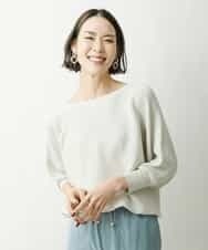 FMFGS17160 MICHEL KLEIN(ミッシェルクラン) [定番人気/新色追加]ホールガーメント(R)ドルマンスリーブニット（7分袖） グレージュ(81)