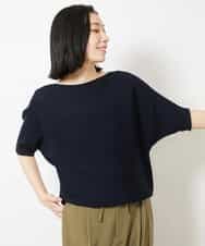 FMFGV36160 MICHEL KLEIN(ミッシェルクラン) [新色]ホールガーメント(R)ボートネックニット（WEB限定カラーあり） ラベンダー(60)