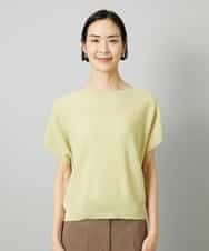 FMFHD26170 MICHEL KLEIN(ミッシェルクラン) ホールガーメント(R)フレンチスリーブニット イエロー