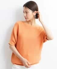 FMFJS36160 MICHEL KLEIN(ミッシェルクラン) [新色追加]ホールガーメント(R)ボートネックニット（WEB限定カラーあり） ホワイト(90)