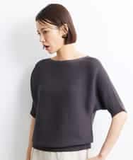 FMFJS36160 MICHEL KLEIN(ミッシェルクラン) [新色追加]ホールガーメント(R)ボートネックニット（WEB限定カラーあり） ホワイト(90)
