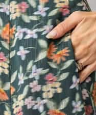 FMHAD50330 MICHEL KLEIN(ミッシェルクラン) ヴィンテージフラワースカート グリーン