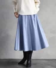 FMHAD51270 MICHEL KLEIN(ミッシェルクラン) ヴィンテージツイルフレアースカート ライトブルー