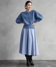 FMHAD51270 MICHEL KLEIN(ミッシェルクラン) ヴィンテージツイルフレアースカート ライトブルー