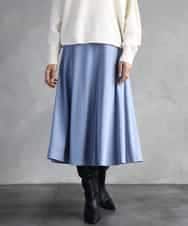FMHAD51270 MICHEL KLEIN(ミッシェルクラン) ヴィンテージツイルフレアースカート ライトブルー