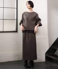 FMHAG02220 MICHEL KLEIN(ミッシェルクラン) [セットアップ対応]ダンボールニットペンシルスカート チャコールブラウン