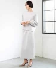 FMHAG02220 MICHEL KLEIN(ミッシェルクラン) [セットアップ対応]ダンボールニットペンシルスカート チャコールブラウン