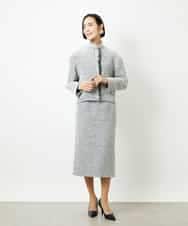 FMHDD02260 MICHEL KLEIN(ミッシェルクラン) [セットアップ対応]ファンシーツイードタイトスカート グレー