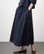 FMHGD05240 MICHEL KLEIN(ミッシェルクラン) [セットアップ対応/リラックスボトム]ワッフルギャザースカート ネイビー