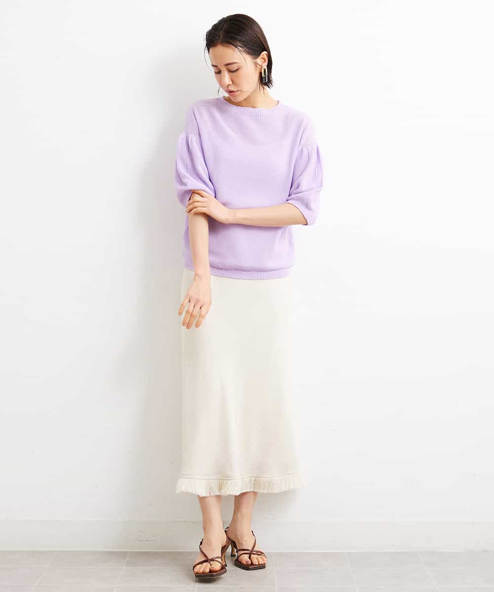 FMHGS41300 MICHEL KLEIN(ミッシェルクラン) フリンジマーメイドスカート ベージュ(83)
