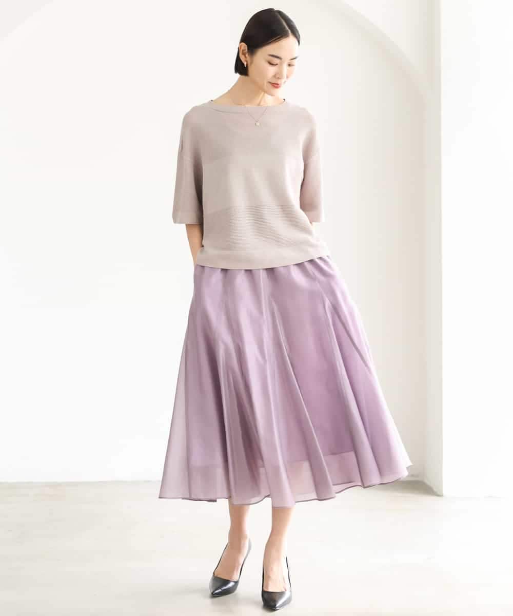 FMHJD02270 MICHEL KLEIN(ミッシェルクラン) シアーフレアスカート パープル