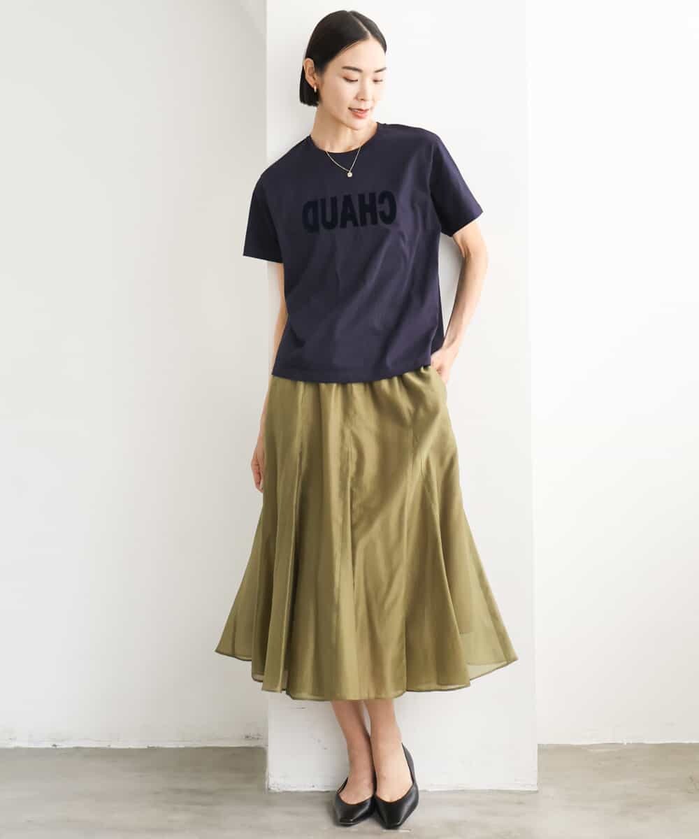FMHJD02270 MICHEL KLEIN(ミッシェルクラン) シアーフレアスカート パープル