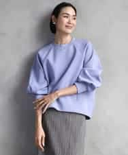 FMKAD20180 MICHEL KLEIN(ミッシェルクラン) ダンボールジャージプルオーバー ラベンダー