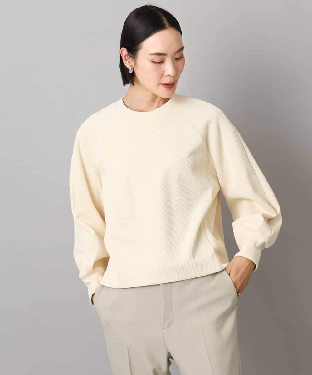 FMKAD20200 MICHEL KLEIN(ミッシェルクラン) ダンボールジャージプルオーバー ブラック