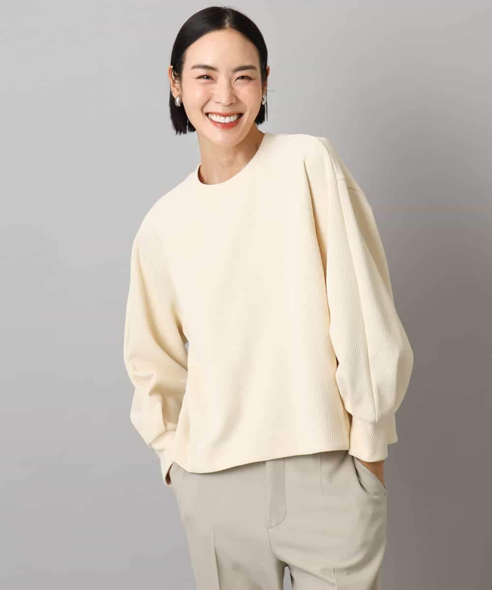 FMKAD20200 MICHEL KLEIN(ミッシェルクラン) ダンボールジャージプルオーバー ブラック