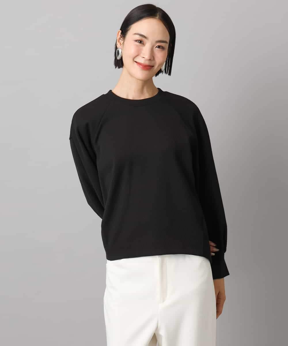 FMKAD20200 MICHEL KLEIN(ミッシェルクラン) ダンボールジャージプルオーバー ブラック